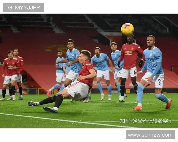 曼城与曼联激战新英超巅峰对决球迷期待精彩瞬间