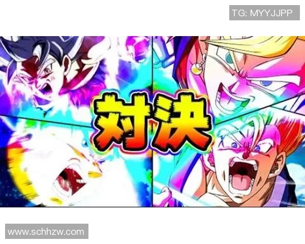 磬田喜悦与清水鼓动激战正酣谁能在这场对决中笑到最后