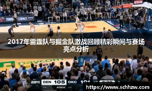 HB火博手机下载