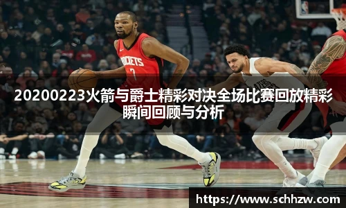 HB火博官方网站