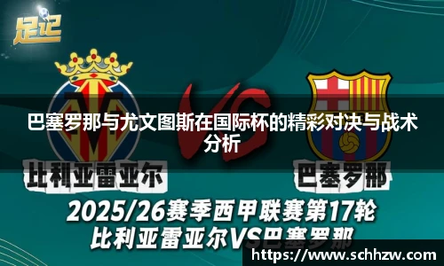 HB火博手机下载