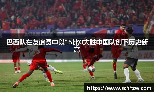 HB火博手机下载