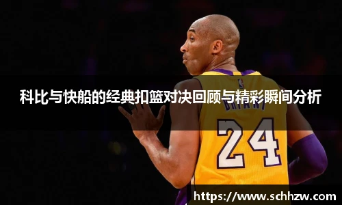 HB火博手机下载