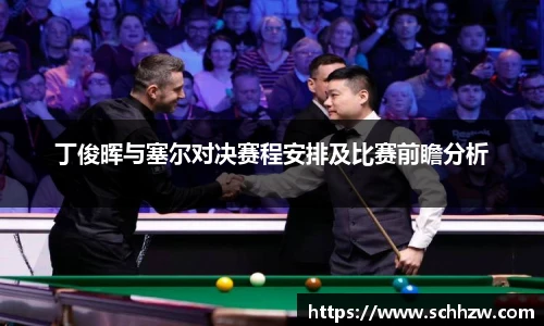 HB火博官方网站