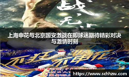 HB火博手机下载