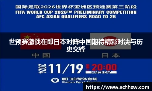 HB火博官方网站